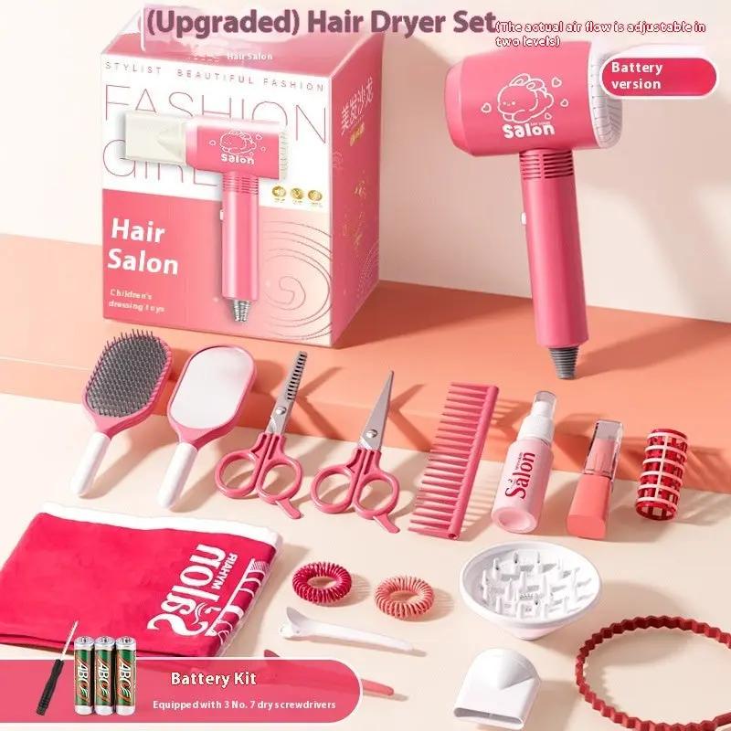 Children's Hairdressers Salon Barber Set Hair Dryer Clip Hair Curler Toy Suit Hair Your Lux