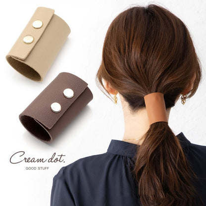 PU Leather Headband Gel Women Ponytail Clip Decoration Hair Accessories - Hair Your Lux